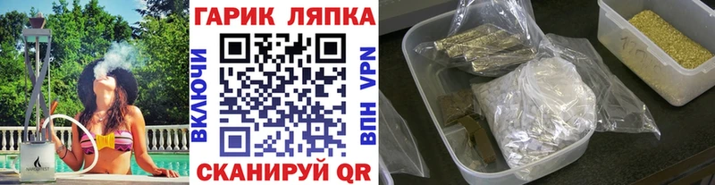 Купить Alpha PVP  Меф  Кодеин  КОКАИН  Марихуана  Чегем