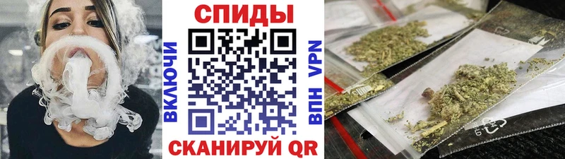 Бутират вода  Купить  Чегем 