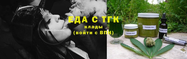 не бодяженный Снежногорск