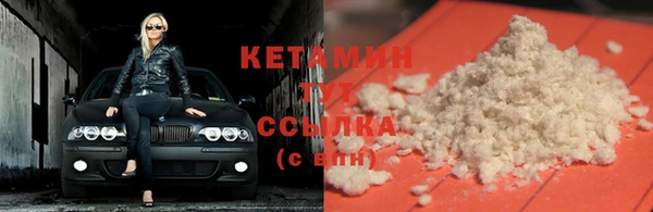 mix Слюдянка