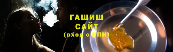 не бодяженный Снежногорск