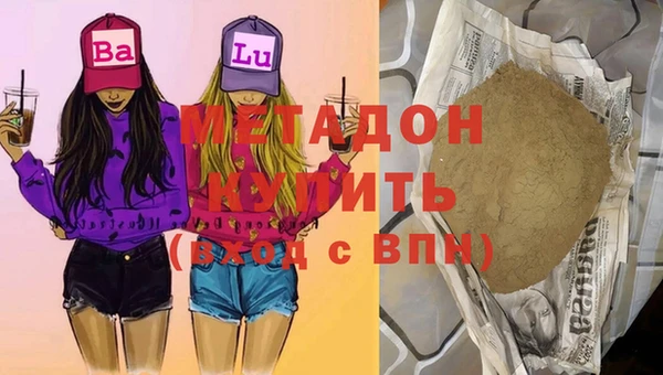 не бодяженный Снежногорск