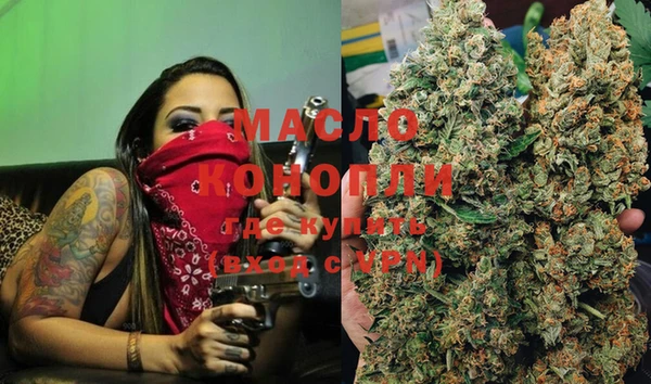 не бодяженный Снежногорск