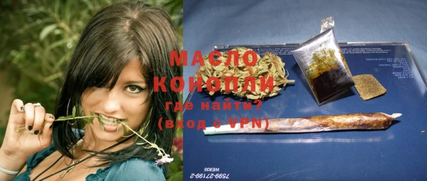 не бодяженный Снежногорск