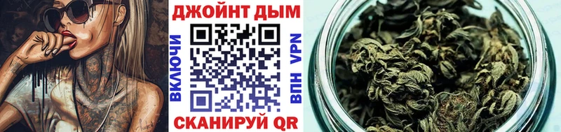 Марихуана OG Kush  Купить закладки  Чегем 